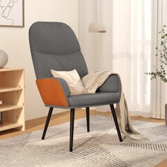 Кресло для отдыха, серое цена и информация | Садовые стулья, кресла, пуфы | 220.lv