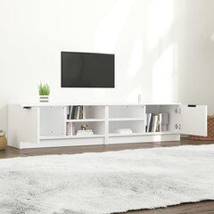 TV skapji, 2gab., balts, 80x35x36,5cm, koks cena un informācija | TV galdiņi | 220.lv