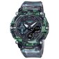 Pulkstenis Casio G-Shock GA-2200NN-1AER cena un informācija | Vīriešu pulksteņi | 220.lv