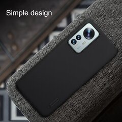 Nillkin Super Frosted Back Cover for Xiaomi 12 Pro Peacock Blue cena un informācija | Telefonu vāciņi, maciņi | 220.lv