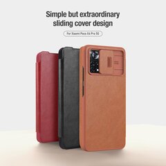 Nillkin Qin Book PRO Case for Poco X4 Pro 5G Black цена и информация | Чехлы для телефонов | 220.lv