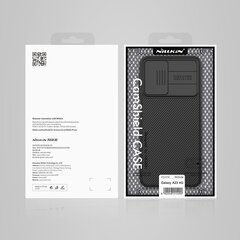 Nillkin CamShield Hard Case for Samsung Galaxy A23 Black cena un informācija | Telefonu vāciņi, maciņi | 220.lv