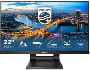 Philips 222B1TC/00 цена и информация | Мониторы | 220.lv