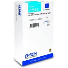 EPSON WF-8xxx Series Ink Cartridge L Cyan цена и информация | Картриджи для струйных принтеров | 220.lv