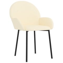 Обеденные стулья, 2 шт., белые цена и информация | Стулья для кухни и столовой | 220.lv
