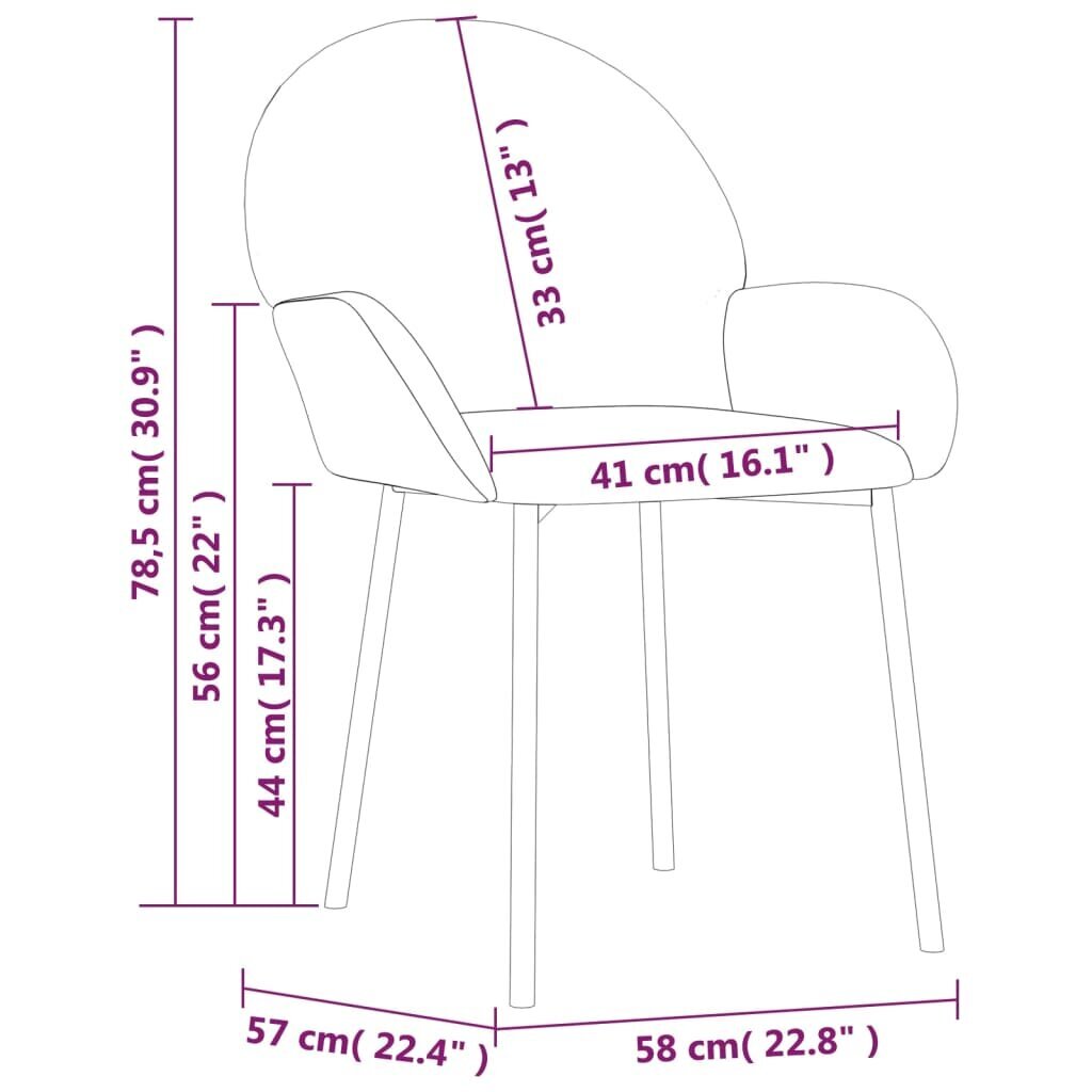 Ēdamistabas krēsli, 2 gab., krēmkrāsas, mākslīgās ādas cena un informācija | Virtuves un ēdamistabas krēsli | 220.lv