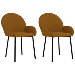 Обеденные стулья, 2 шт., коричневые цена и информация | Стулья для кухни и столовой | 220.lv
