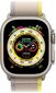 Apple Watch Ultra GPS + Cellular, 49mm Titanium Case ,Yellow/Beige Trail Loop - S/M MNHK3EL/A LV-EE cena un informācija | Viedpulksteņi (smartwatch) | 220.lv