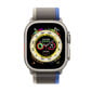 Apple Watch Ultra Blue/Gray Trail Loop цена и информация | Viedpulksteņi (smartwatch) | 220.lv