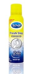 Foot Deodorant Spray Fresh Step 150 ml cena un informācija | Scholl Smaržas, kosmētika | 220.lv