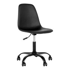 Biroja krēsls Stockholm, melns cena un informācija | Biroja krēsli | 220.lv
