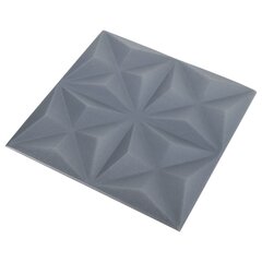 3d sienas paneļi, 12gab., origami pelēks, 50x50cm, 3m² цена и информация | Элементы декора для стен, потолка | 220.lv