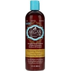 Barojošs šampūns Hask argan oil repairing shampoo, 355 ml cena un informācija | Šampūni | 220.lv