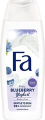 Krēmīga dušas želeja Fa Fa Blueberry Yoghurt, 250 ml cena un informācija | Dušas želejas, eļļas | 220.lv