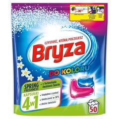 Mazgāšanas kapsulas Bryza 4w1 Spring Freshness, 50 gab. cena un informācija | Veļas mazgāšanas līdzekļi | 220.lv