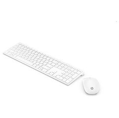 Клавиатура HP 4CF00AA#ABB, белая цена и информация | Клавиатуры | 220.lv
