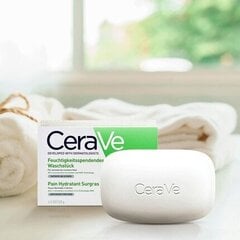 Мыло CeraVe Hydrating Cleanser Bar, 128 г цена и информация | Средства для очищения лица | 220.lv