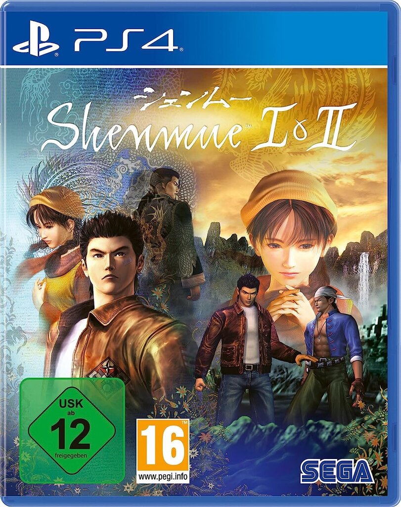 Spēle Shenmue I & II [PlayStation 4] цена и информация | Datorspēles | 220.lv