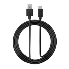 PS5 USB-C Кабель 3M цена и информация | Кабели для телефонов | 220.lv