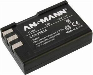 Ansmann 5044133/05 цена и информация | Аккумуляторы для видеокамер | 220.lv