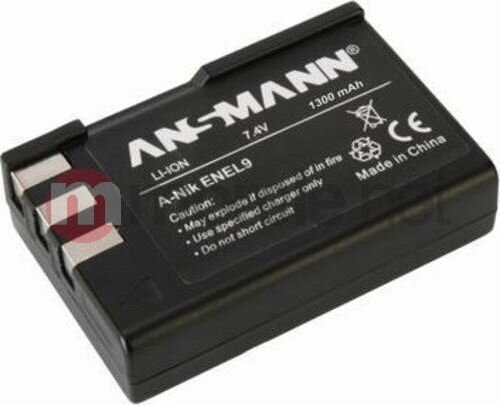 Ansmann 5044133/05 цена и информация | Akumulatori videokamerām | 220.lv