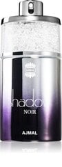 Parfimērijas ūdens Ajmal Shadow Noir EDP sievietēm, 75 ml cena un informācija | Sieviešu smaržas | 220.lv