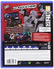 Spēle Persona 5 [PS4] cena un informācija | Datorspēles | 220.lv