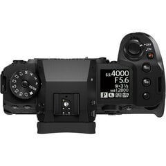 Fujifilm X-H2S цена и информация | Цифровые фотоаппараты | 220.lv