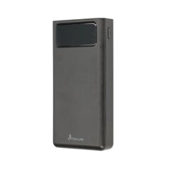 Extralink EPB-112 jaudas banka 30000 mAh / 4 x USB melns цена и информация | Зарядные устройства Power bank | 220.lv