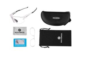 Фотохромные очки Rockbros UV400 цена и информация | Спортивные очки | 220.lv