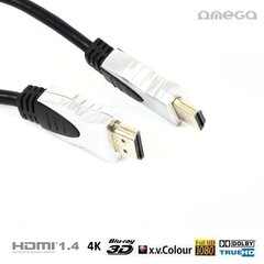 Премиум золотой кабель Omega OCHG54 HDMI С поддержкой интернета и разрешения 4К V1.4, 5m, черный цена и информация | Кабели и провода | 220.lv