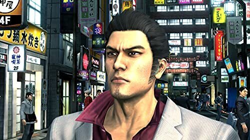 Spēle Yakuza remastered kolekcija (PlayStation 4) cena un informācija | Datorspēles | 220.lv