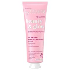 Защитный крем для рук Eveline Beauty & Glow Strong Handshake, 50мл цена и информация | Кремы, лосьоны для тела | 220.lv