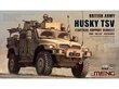 Meng Model - British Army HUSKY TSV, 1/35, VS-009 цена и информация | Konstruktori | 220.lv