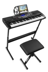 Max KB1SET Синтезаторный набор 61-клавишный Premium цена и информация | Клавишные музыкальные инструменты | 220.lv