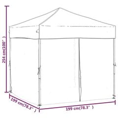 Telts ar sānu sienām, krēms, 2x2m цена и информация | Беседки, навесы, тенты | 220.lv