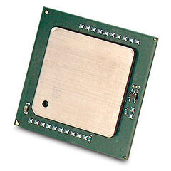 Intel Xeon-S 4208 cena un informācija | Procesori (CPU) | 220.lv