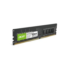Acer BL.9BWWA.222 8 GB DDR4 цена и информация | Оперативная память (RAM) | 220.lv