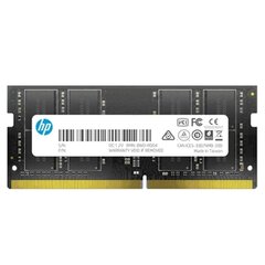 HP S1 DDR4 8 GB цена и информация | Оперативная память (RAM) | 220.lv