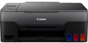 Canon 4465C006 cena un informācija | Printeri un daudzfunkcionālās ierīces | 220.lv