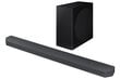 Samsung HW-Q800B, 5.1.2 - Soundbar cena un informācija | Mājas akustika, Sound Bar sistēmas | 220.lv