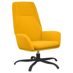 Atpūtas krēsls, sinepju dzeltens, samta cena un informācija | Atpūtas krēsli | 220.lv
