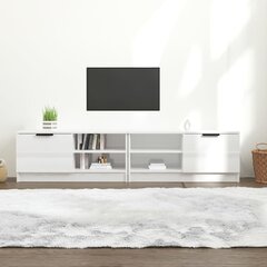 TV skapji, 2 gab., balts, 80x35x36,5 cm, koka, glancēts цена и информация | Тумбы под телевизор | 220.lv