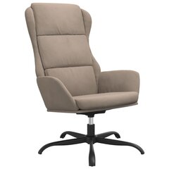 Atpūtas krēsls, brūnā krāsā, mākslīgās ādas cena un informācija | Atpūtas krēsli | 220.lv