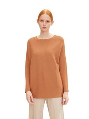Tom Tailor sieviešu džemperi laba cena internetā | 220.lv