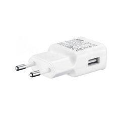 USB-зарядное устройство Samsung 15W AFC, белое (GP-PTU020SOBWQ) цена и информация | Зарядные устройства для телефонов | 220.lv