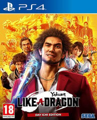 Компьютерная игра Yakuza: Like a Dragon - Day Ichi Edition ( PS4) цена и информация | Компьютерные игры | 220.lv