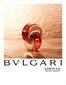 Bvlgari Omnia Indian Garnet EDT sievietēm 40 ml цена и информация | Sieviešu smaržas | 220.lv