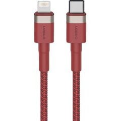 Orsen S53, USB-C, 1 м цена и информация | Кабели для телефонов | 220.lv