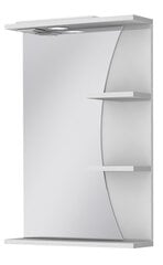 Настенное зеркало с полками RIO31-50, белое цена и информация | Зеркальца | 220.lv